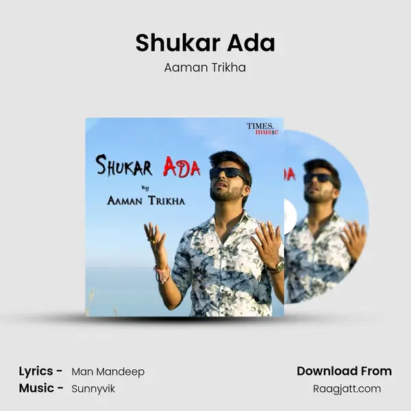 Shukar Ada mp3 song