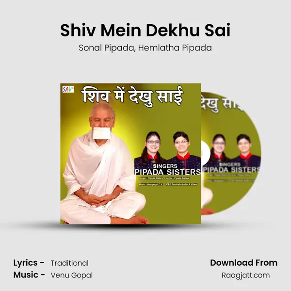 Shiv Mein Dekhu Sai - Sonal Pipada album cover 