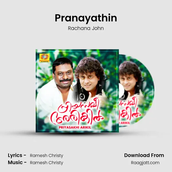 Pranayathin - Rachana John album cover 