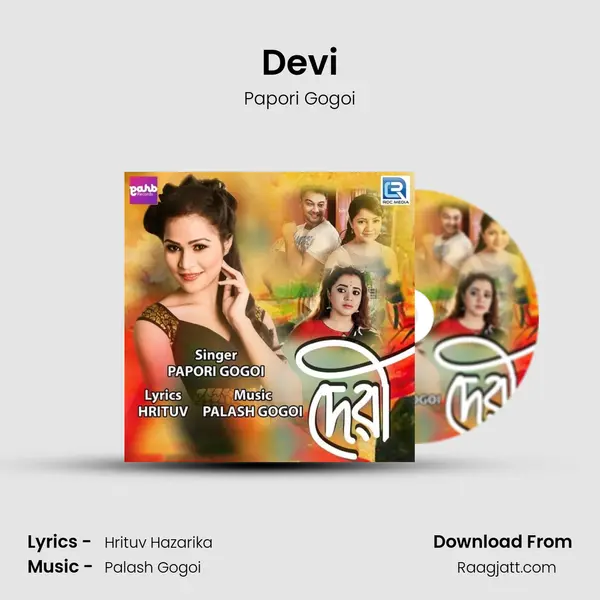 Devi mp3 song