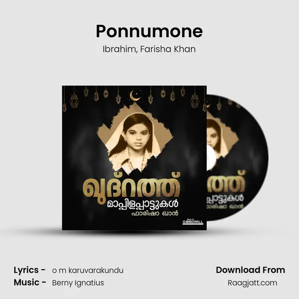 Ponnumone - Ibrahim album cover 