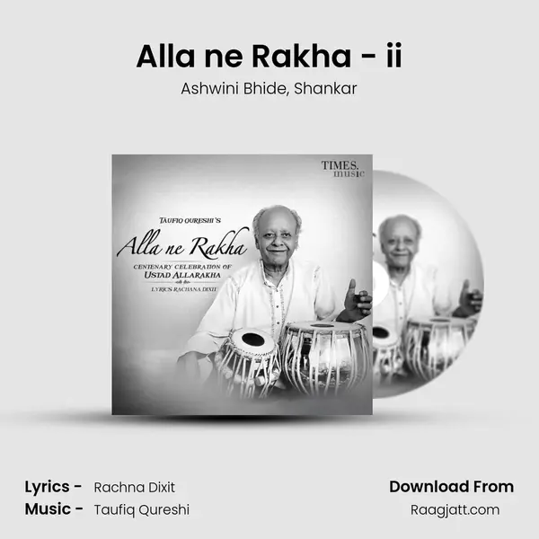 Alla ne Rakha - ii - Ashwini Bhide album cover 