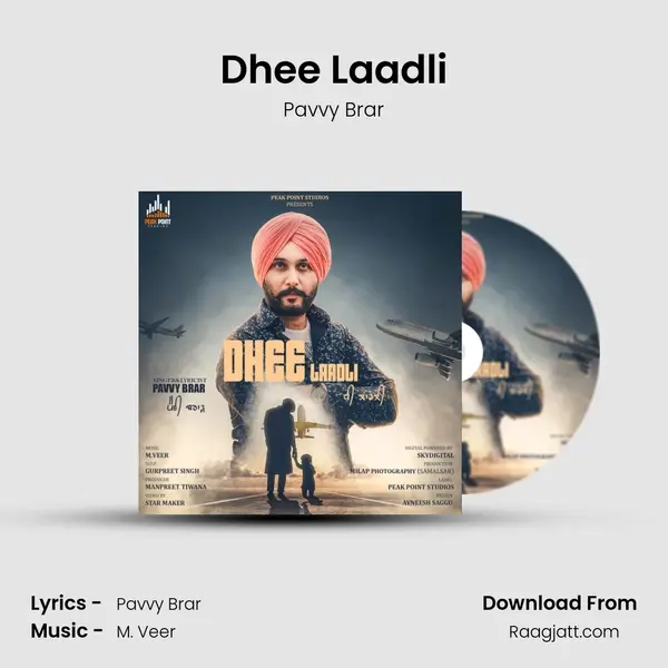 Dhee Laadli mp3 song