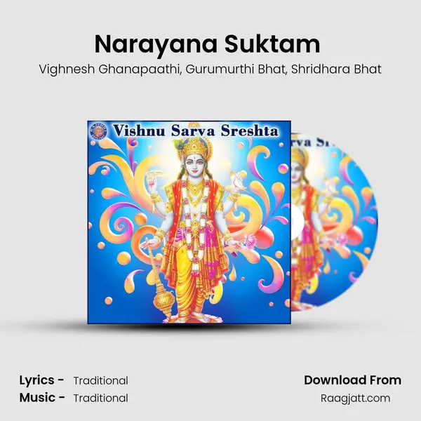 Narayana Suktam (Vishnu) mp3 song