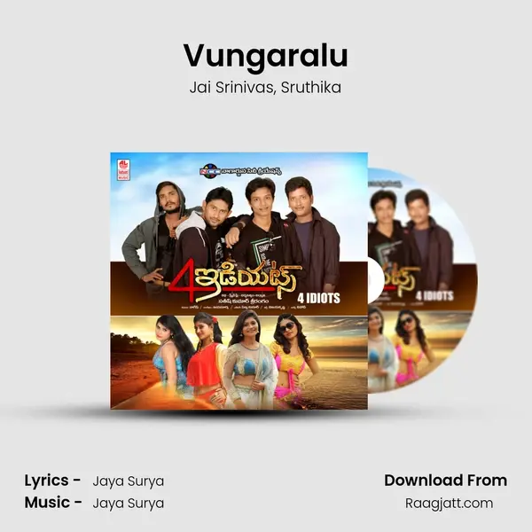 Vungaralu mp3 song