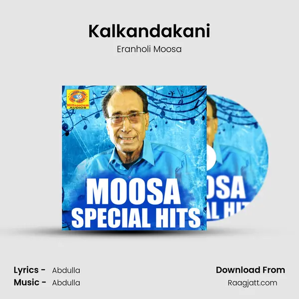 Kalkandakani mp3 song