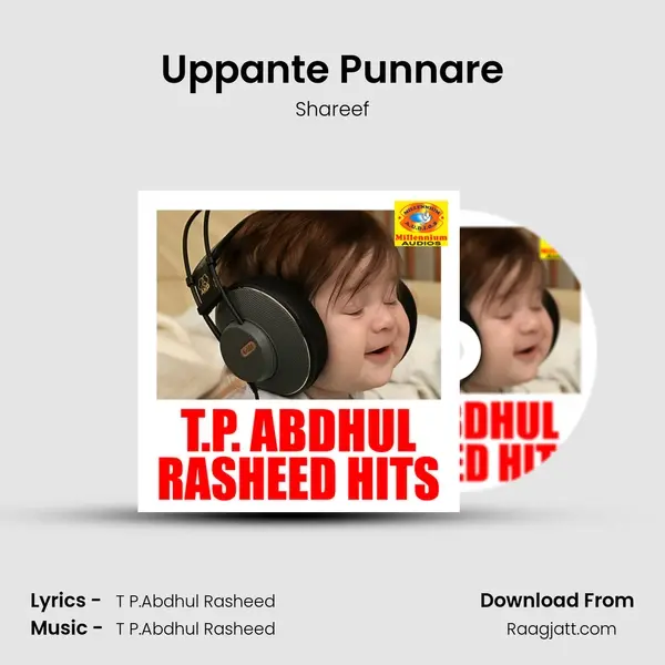 Uppante Punnare - Shareef album cover 