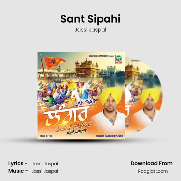 Sant Sipahi - Jassi Jaspal album cover 