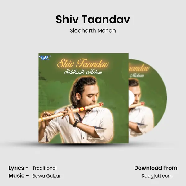 Shiv Taandav mp3 song