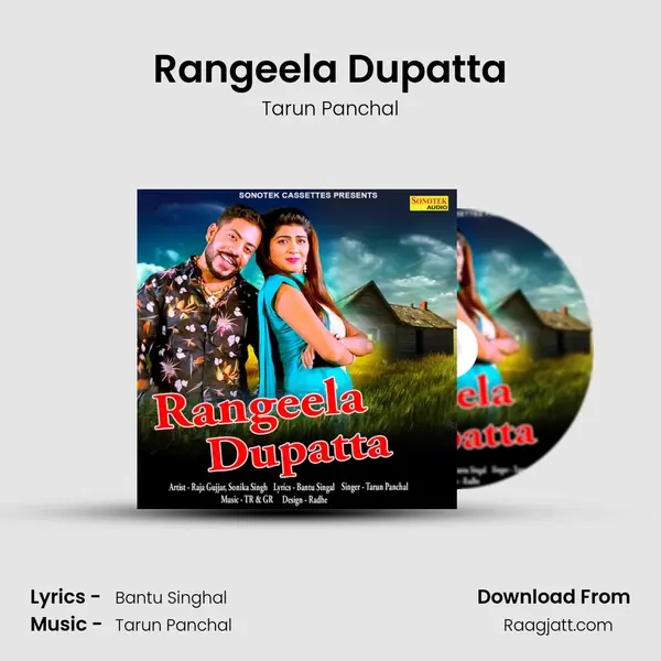 Rangeela Dupatta mp3 song