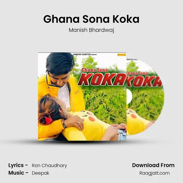 Ghana Sona Koka - Manish Bhardwaj album cover 