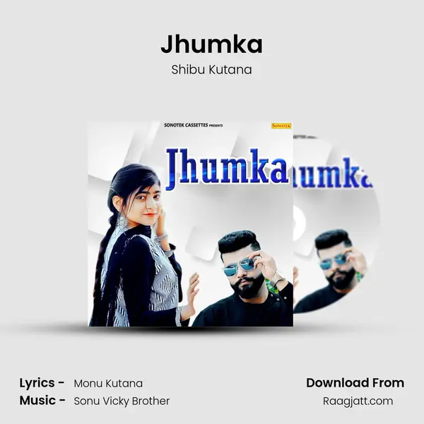 Jhumka - Shibu Kutana album cover 