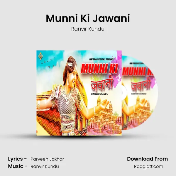 Munni Ki Jawani - Ranvir Kundu album cover 