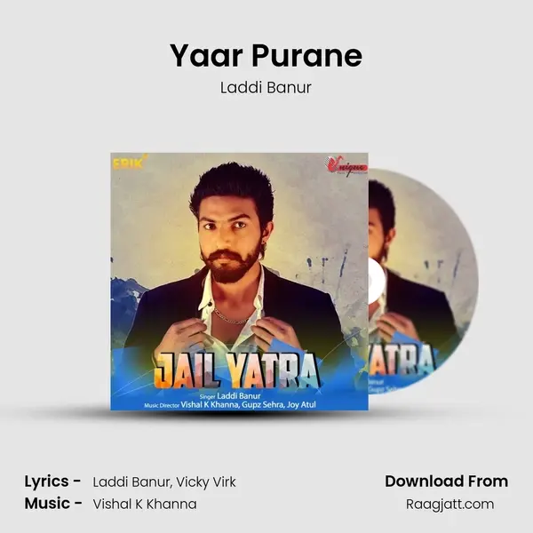 Yaar Purane mp3 song