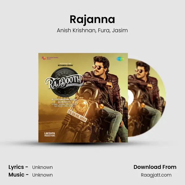 Rajanna - Anish Krishnan album cover 