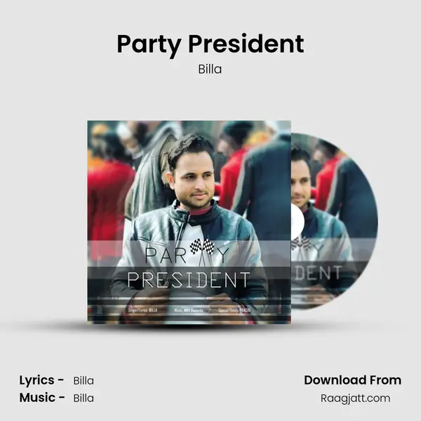 Party President - Billa album cover 