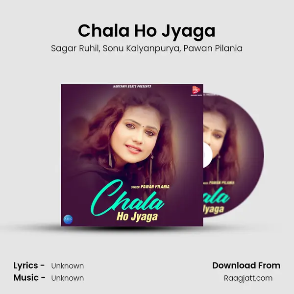 Chala Ho Jyaga mp3 song