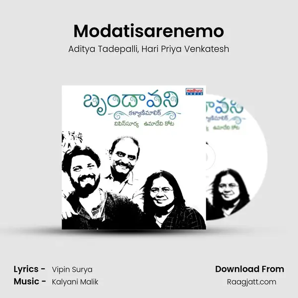 Modatisarenemo - Aditya Tadepalli album cover 