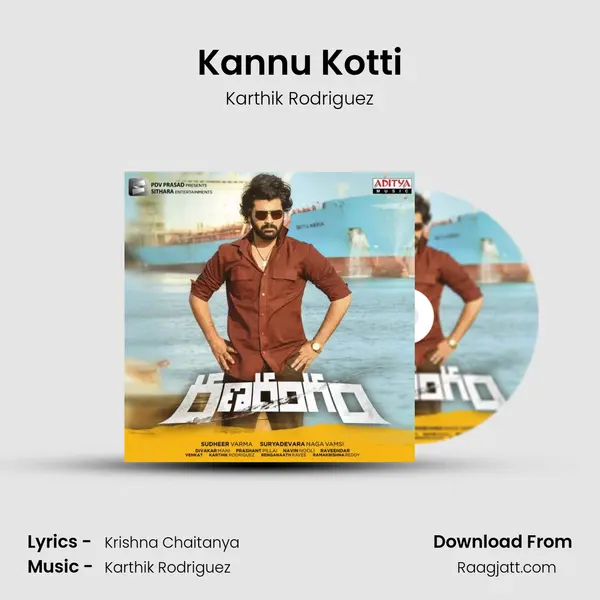 Kannu Kotti mp3 song