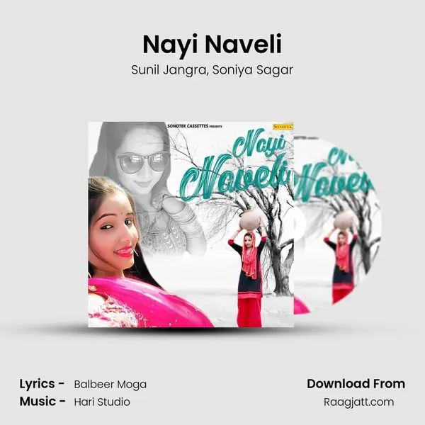 Nayi Naveli - Sunil Jangra album cover 