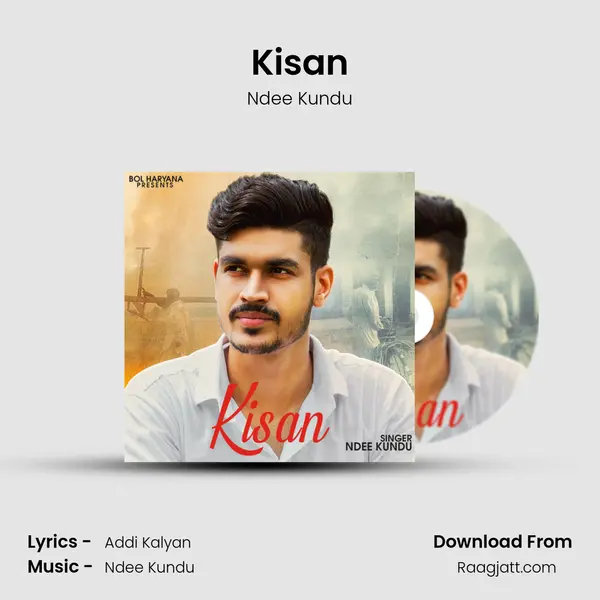 Kisan - Ndee Kundu album cover 