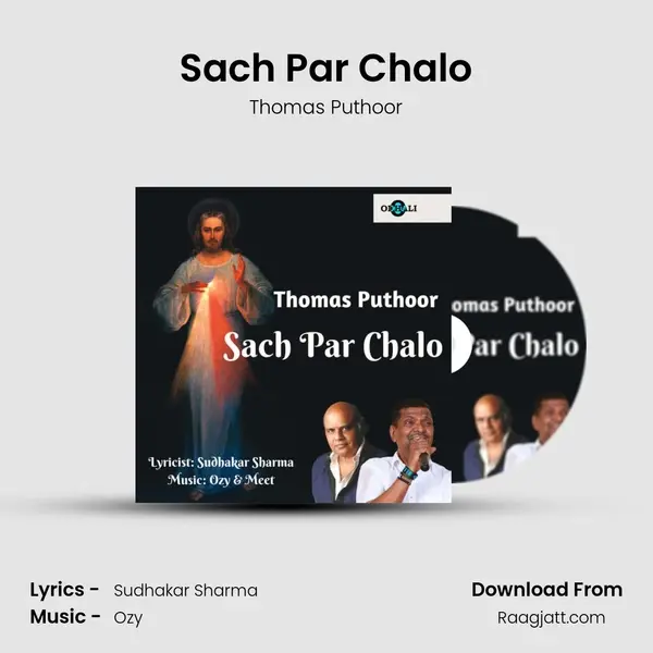 Sach Par Chalo mp3 song