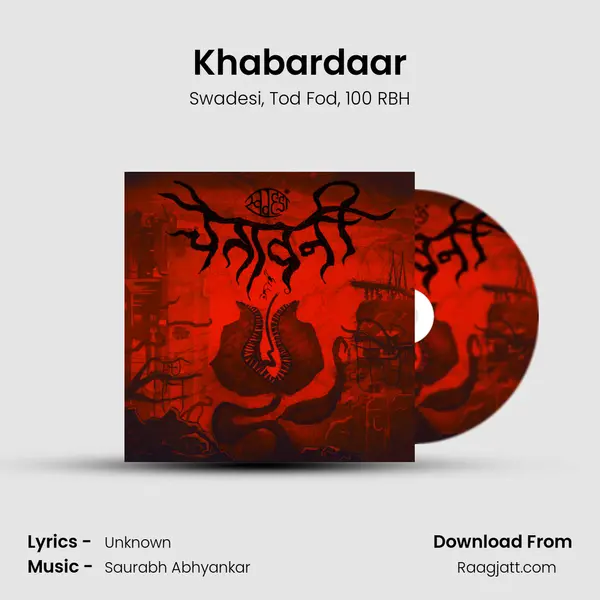 Khabardaar - Swadesi album cover 