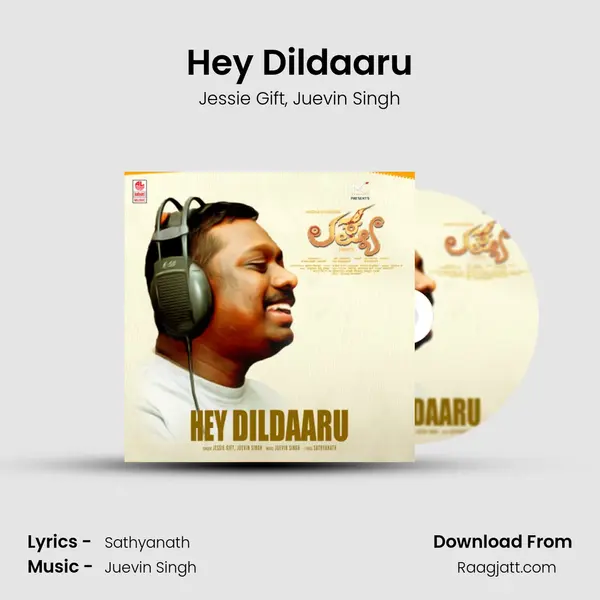 Hey Dildaaru mp3 song