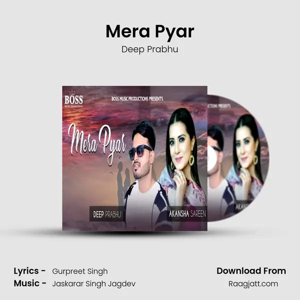 Mera Pyar mp3 song