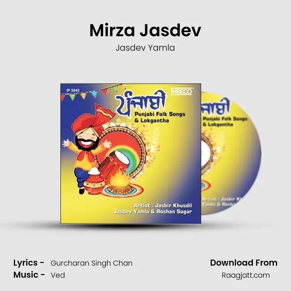 Mirza Jasdev mp3 song