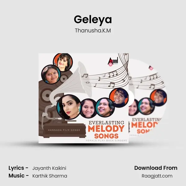 Geleya mp3 song