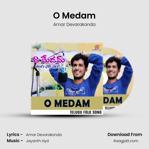 O Medam mp3 song