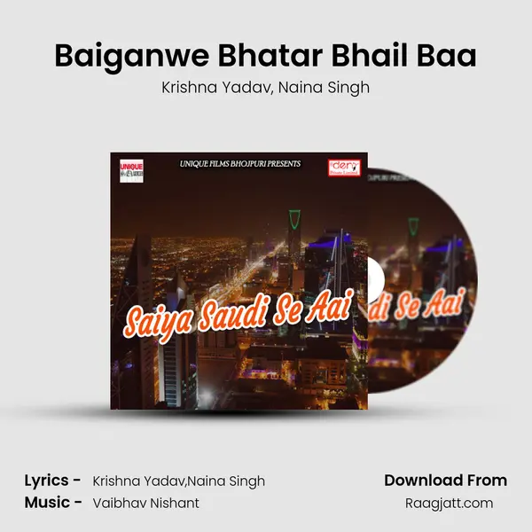 Baiganwe Bhatar Bhail Baa - Krishna Yadav album cover 