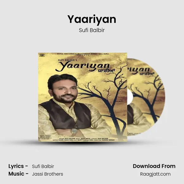 Yaariyan mp3 song