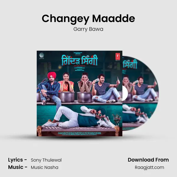 Changey Maadde - Garry Bawa album cover 