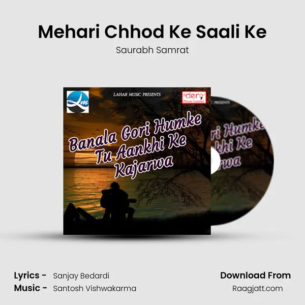 Mehari Chhod Ke Saali Ke - Saurabh Samrat album cover 