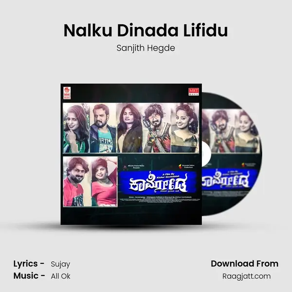 Nalku Dinada Lifidu - Sanjith Hegde album cover 