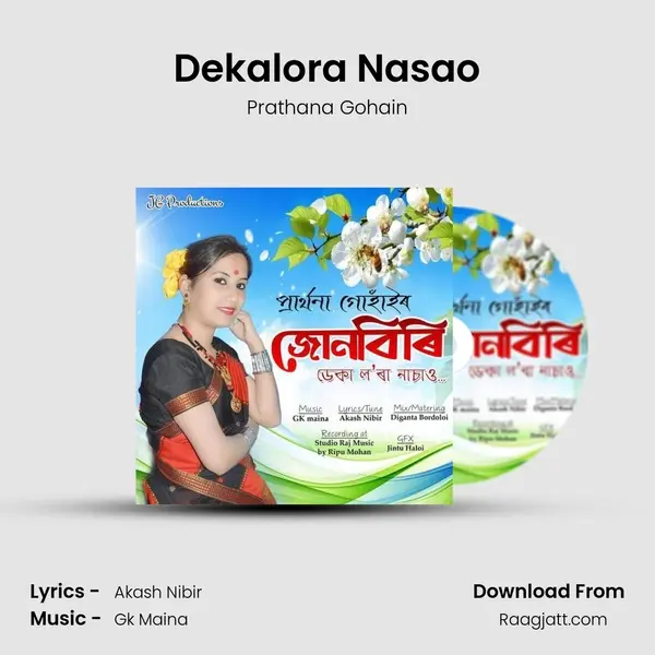 Dekalora Nasao mp3 song