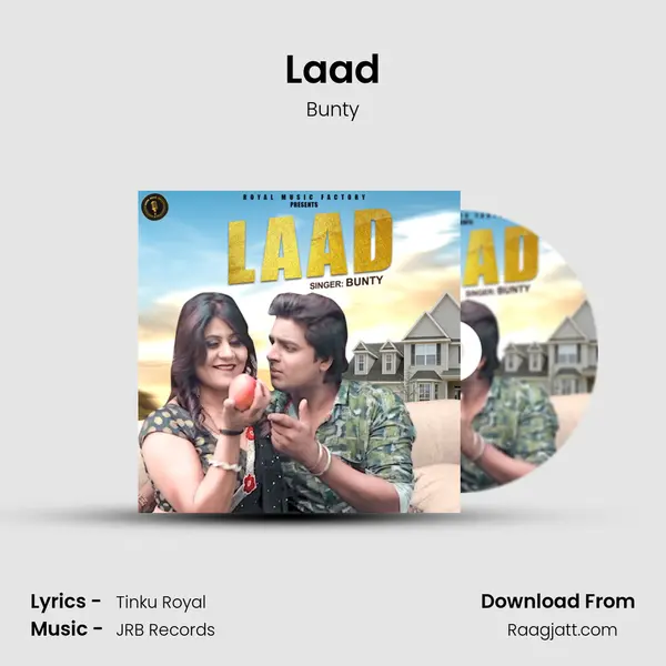 Laad mp3 song