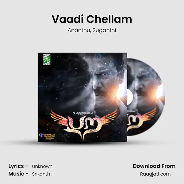 Vaadi Chellam - Ananthu album cover 