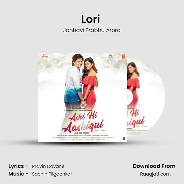 Lori (Female Version) mp3 song