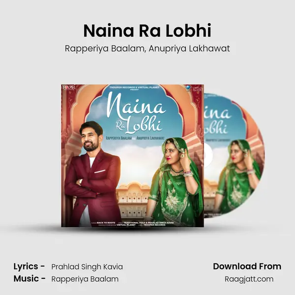 Naina Ra Lobhi - Rapperiya Baalam album cover 