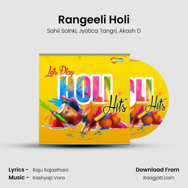 Rangeeli Holi mp3 song