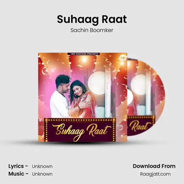 Suhaag Raat mp3 song