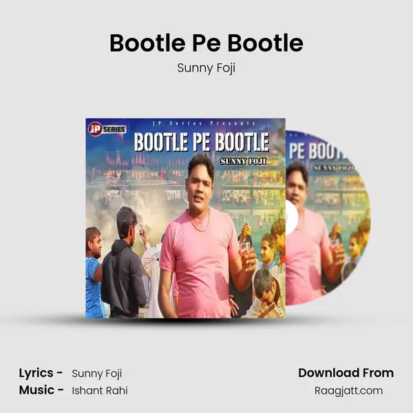 Bootle Pe Bootle mp3 song