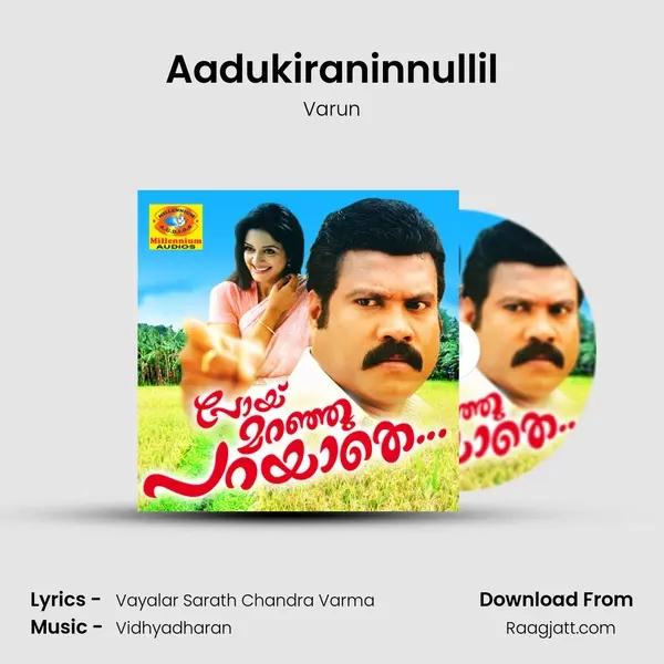 Aadukiraninnullil - Varun album cover 