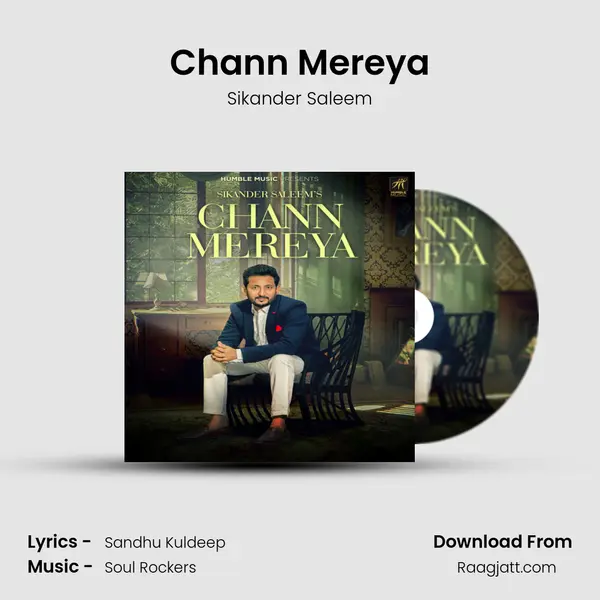 Chann Mereya mp3 song