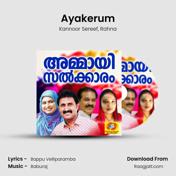 Ayakerum mp3 song