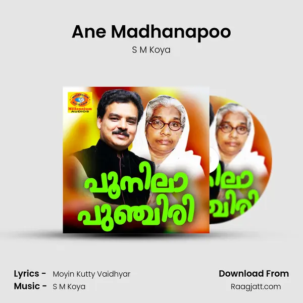 Ane Madhanapoo mp3 song