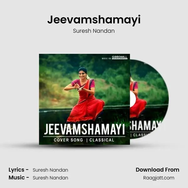 Jeevamshamayi - Suresh Nandan album cover 